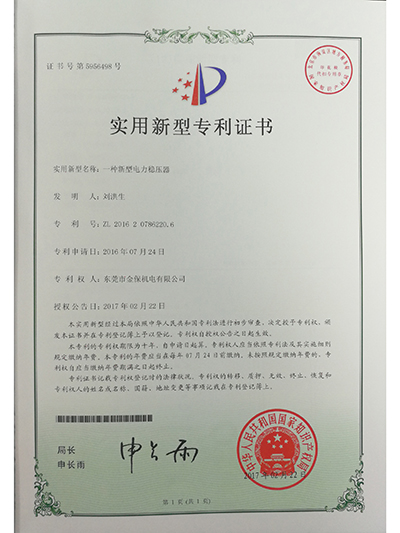 LZ9证书