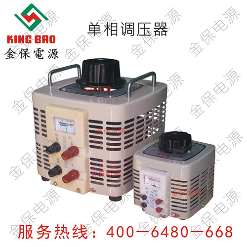 单向调压器厂家