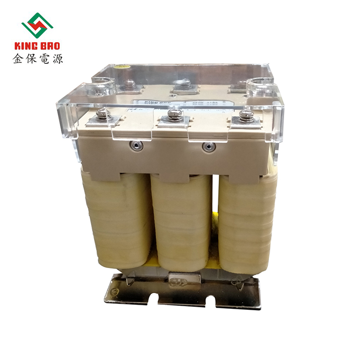 电抗器