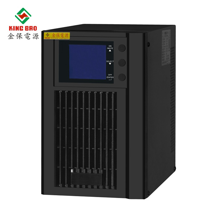 单相UPS电源